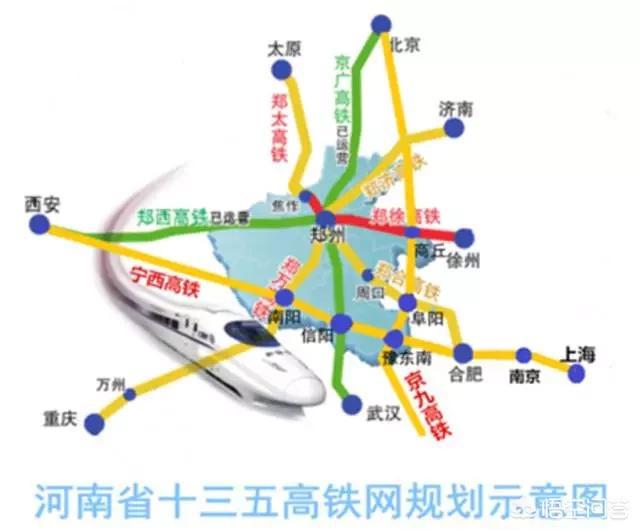 寧西高鐵最新規劃揭曉，開(kāi)啟現代化交通網(wǎng)絡(luò )新篇章