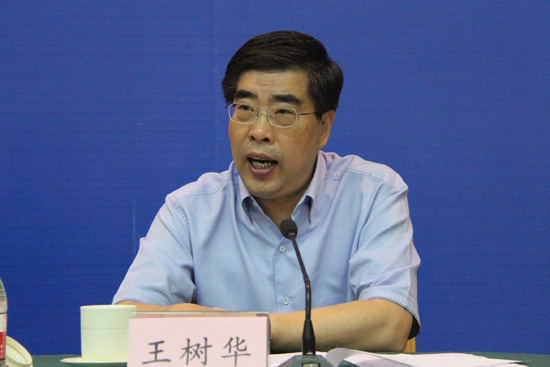 濰坊市王樹(shù)華最新職位揭曉，揭秘其職場(chǎng)風(fēng)采?