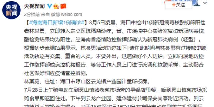 ?？谛略霾±澈蟮墓适?，小巷深處的獨特邂逅