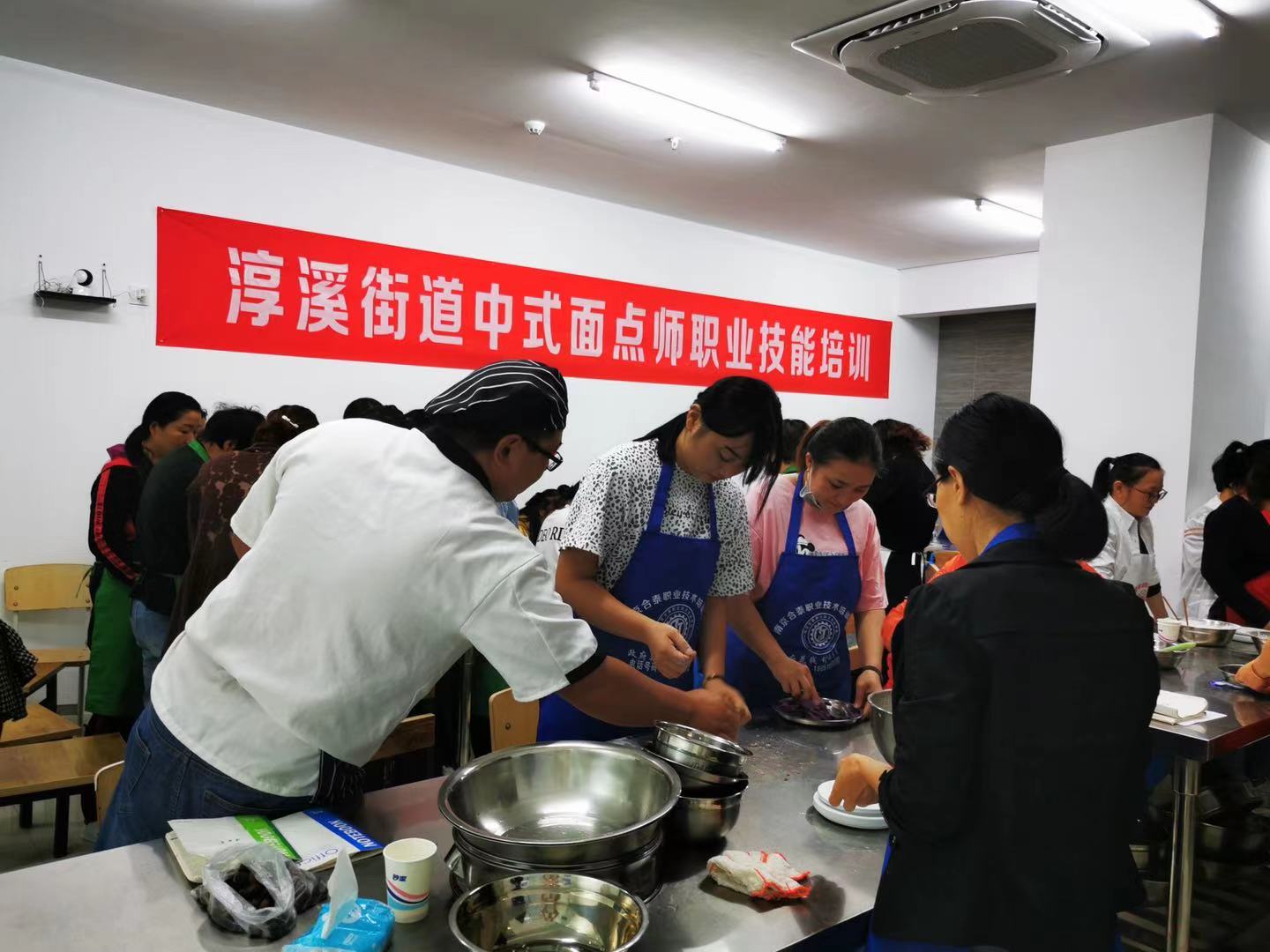 高淳淳溪鎮最新招聘信息公告