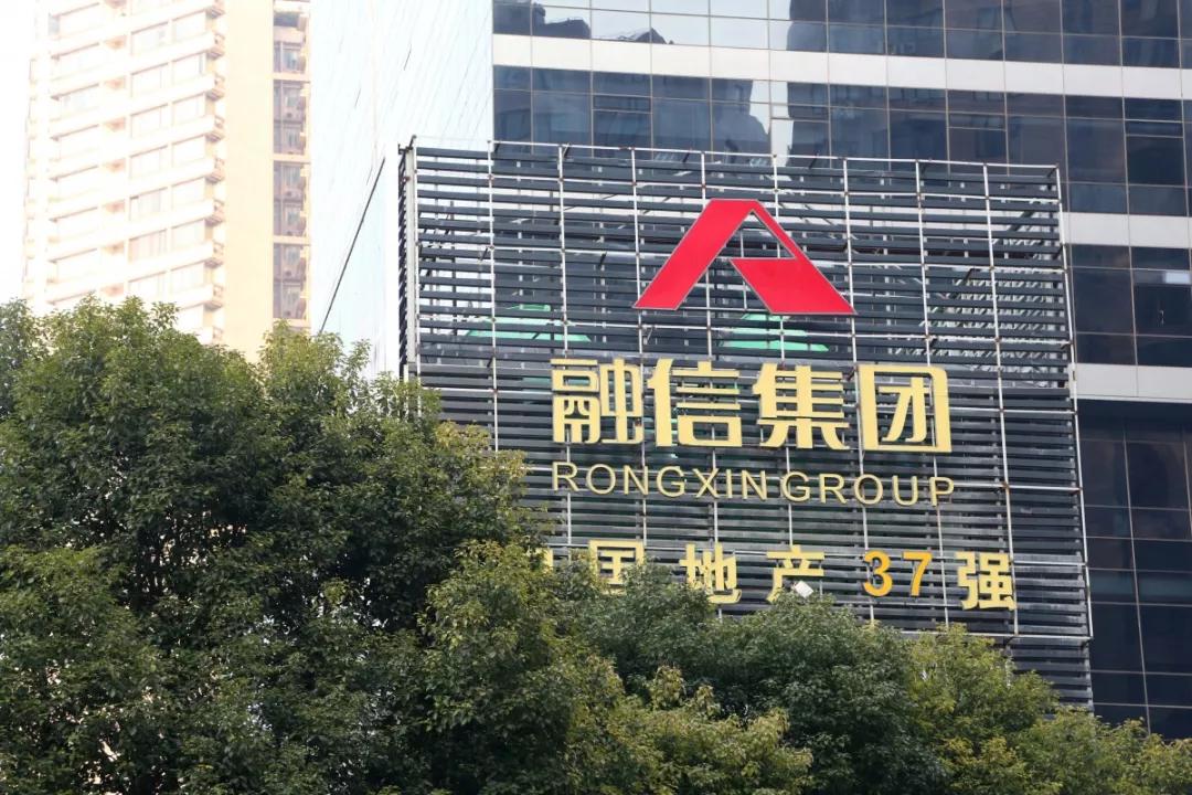 融信普惠最新資訊，行業(yè)現狀與發(fā)展趨勢深度解析