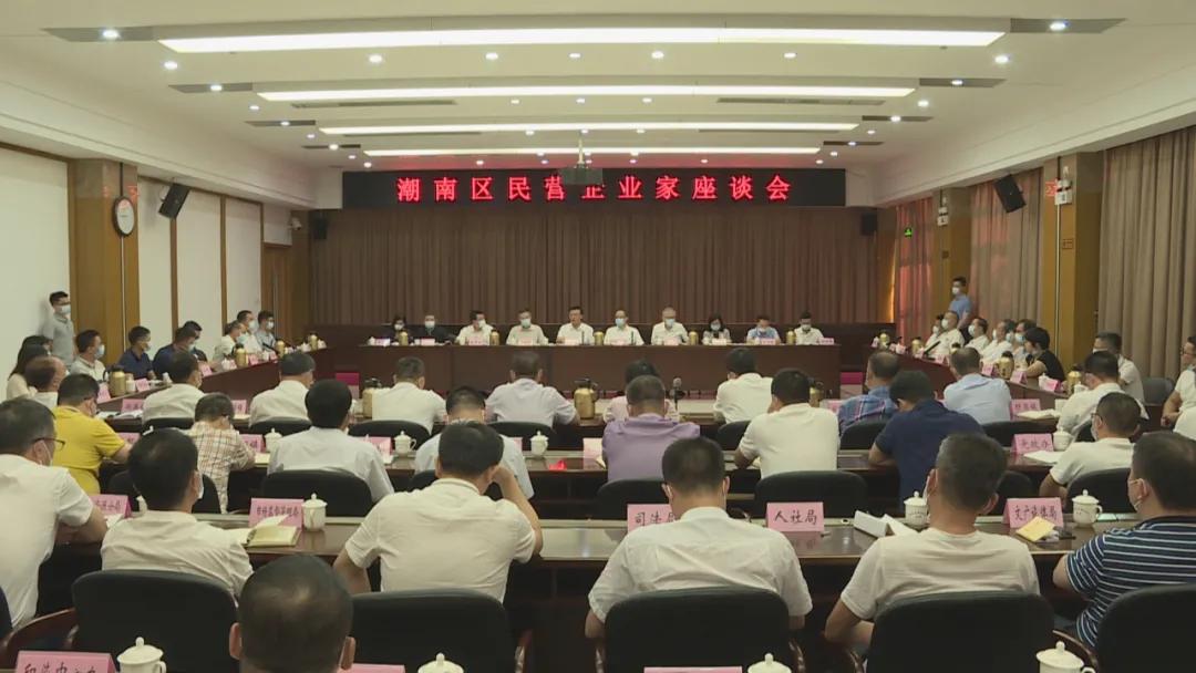 潮南區招聘信息大揭秘，啟程探索自然美景，尋找內心平和的職場(chǎng)之旅