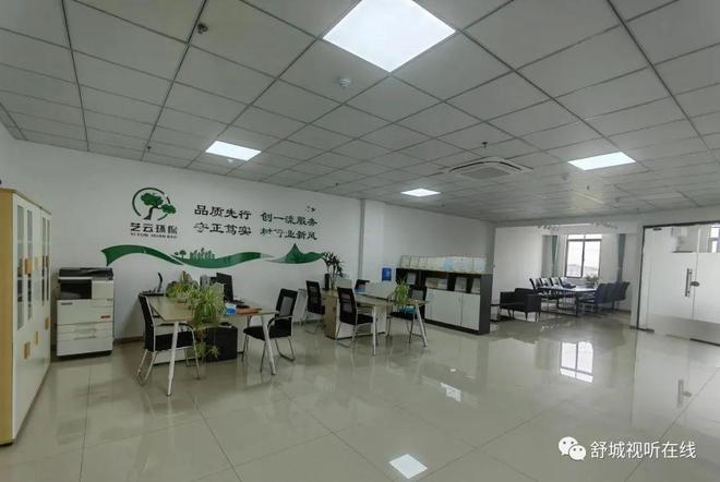 舒城普工招聘指南，詳細步驟與最新資訊一網(wǎng)打盡！