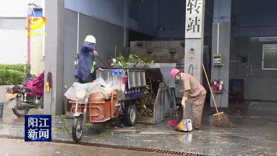 陽(yáng)江臺風(fēng)最新通知，科技守護安全，智能預警引領(lǐng)未來(lái)新動(dòng)態(tài)