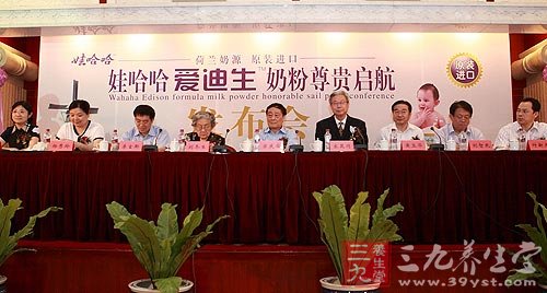 愛(ài)迪生奶粉最新動(dòng)態(tài)，科技重塑育兒未來(lái)體驗