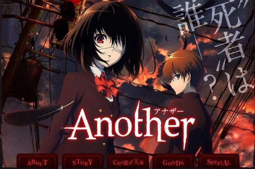 動(dòng)漫恐怖圖片背后的文化現象與藝術(shù)表達深度探討