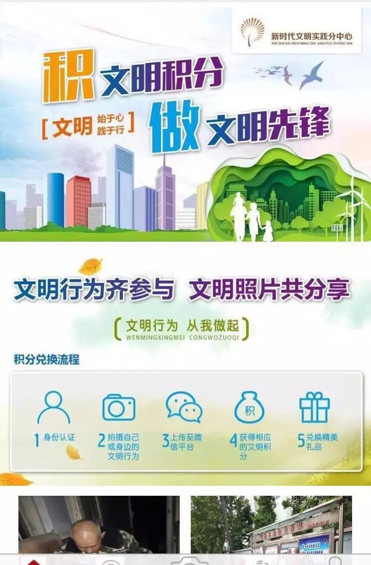 棘洪灘最新招聘信息，高科技引領(lǐng)職場(chǎng)變革，重塑未來(lái)職場(chǎng)體驗