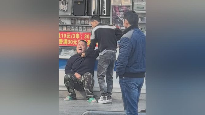 魯地男人全新休閑體驗