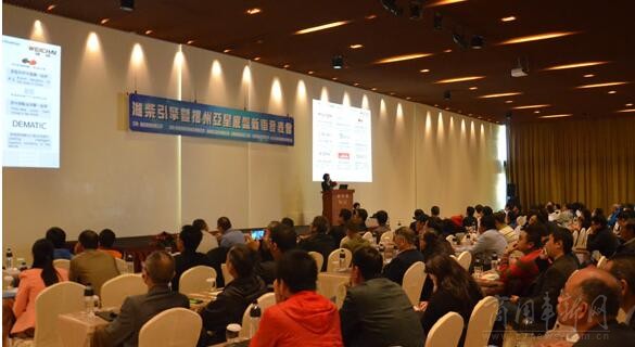 濰柴亞星客車(chē)引領(lǐng)行業(yè)創(chuàng  )新，塑造未來(lái)出行新篇章