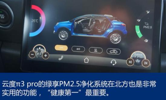 云快客最新教程，零基礎到進(jìn)階的詳細步驟指南