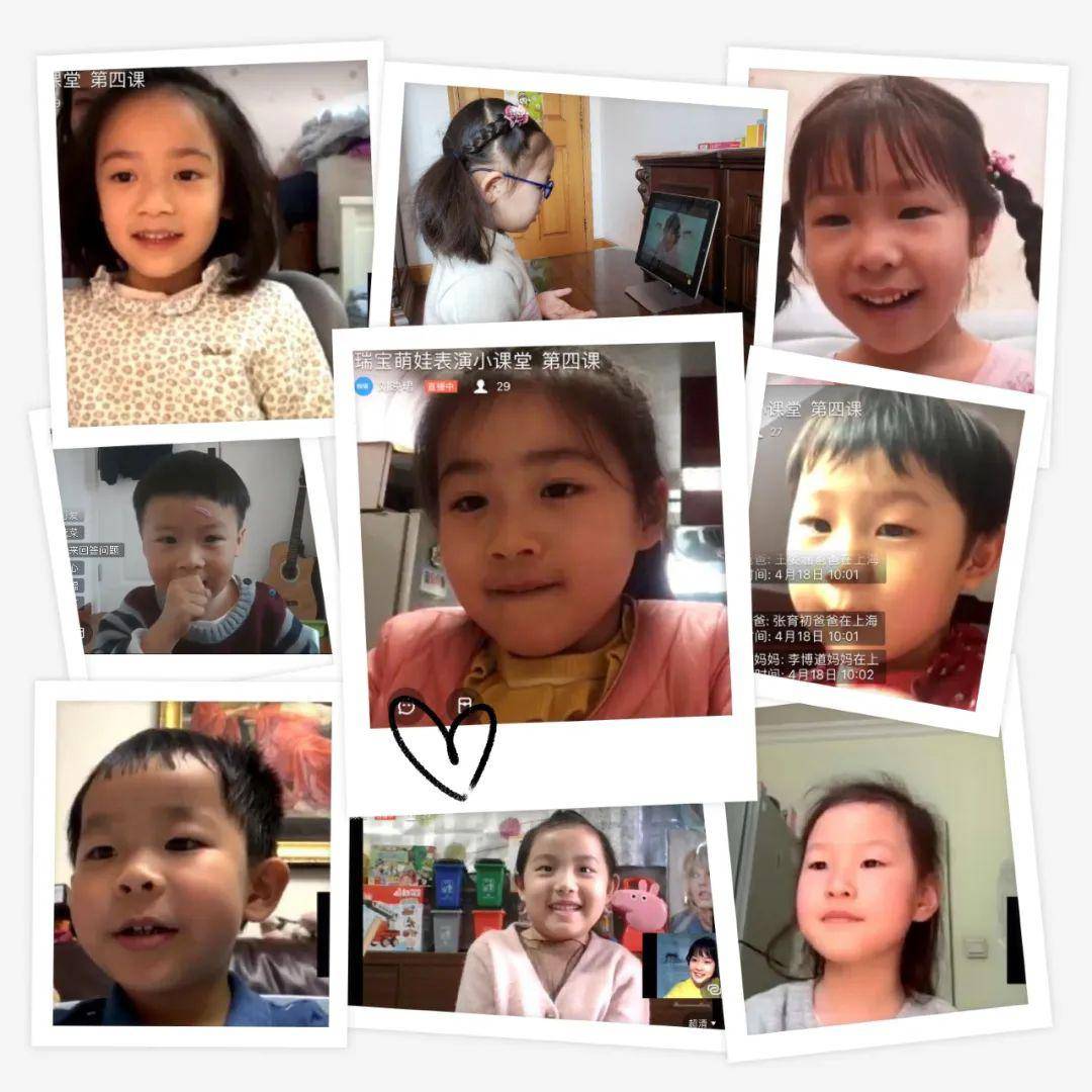 最新萌娃資源大揭秘，寶媽寶爸必備的萌娃資訊！