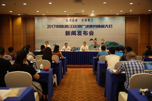 桃江新聞網(wǎng)獨家揭秘，小巷深處的獨特風(fēng)味——探訪(fǎng)隱藏版特色小店