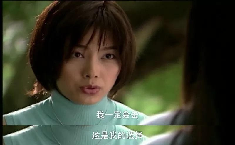 杉菜是哪部電視劇的角色？揭秘其背后的故事。