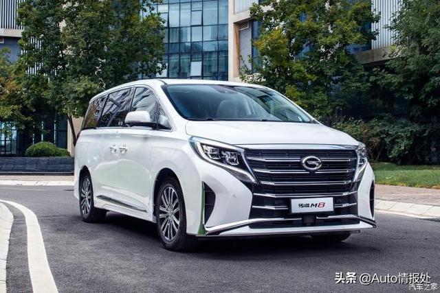 廣汽傳祺新款車(chē)型震撼亮相！??