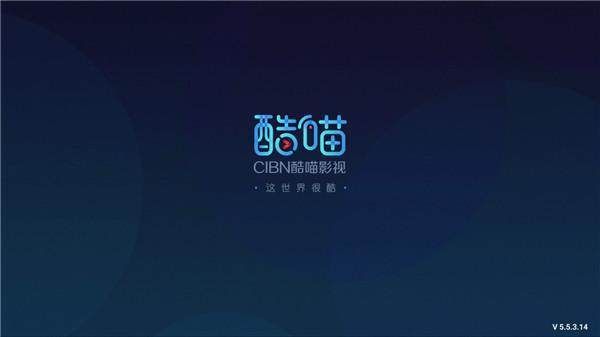 逸酷影視官網(wǎng)，探索自然美景，尋找內心的寧靜與平和之旅