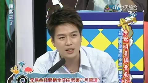 李易六月最新綜藝亮相，多維度視角下的熱議與熱議焦點(diǎn)亮相時(shí)刻