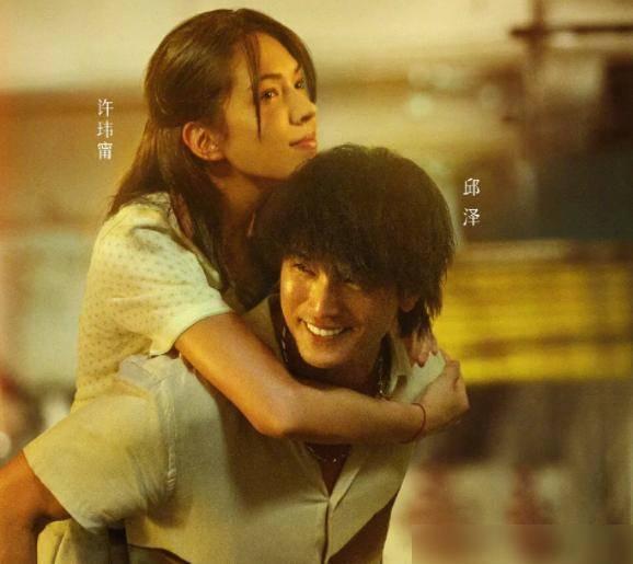 邱澤電影，小巷深處的寶藏影像