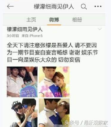 范世琦最新陽(yáng)光照片，溫馨日常的捕捉