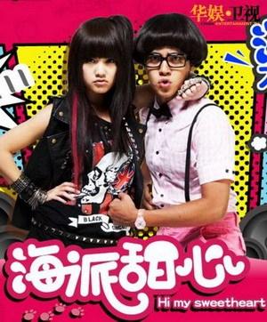 臺灣最新電視劇推薦，時(shí)代背景下的精彩篇章