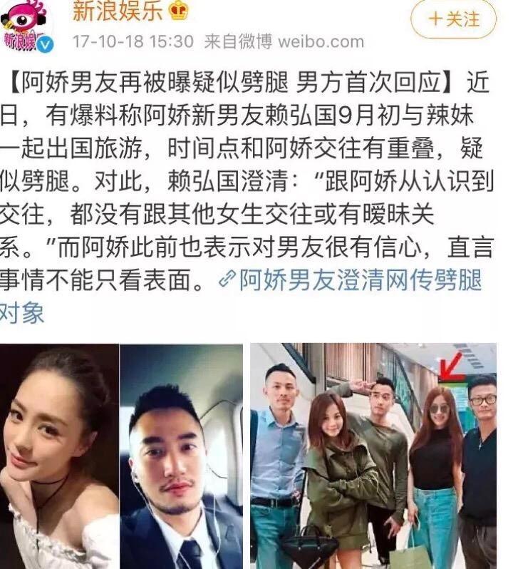 閃婚定終生，最新章節背景、事件與影響全解析