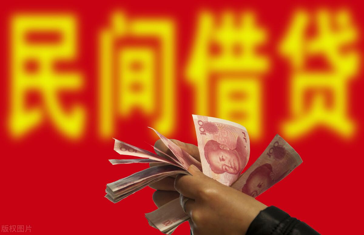 民間借貸司法解釋更新，開(kāi)啟新篇章，法律溫馨守護民間融資安全