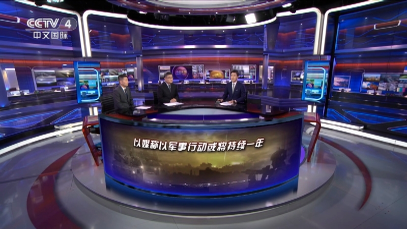 最新焦點(diǎn)訪(fǎng)談視頻觀(guān)看與學(xué)習指南，深度解析熱點(diǎn)話(huà)題的權威渠道