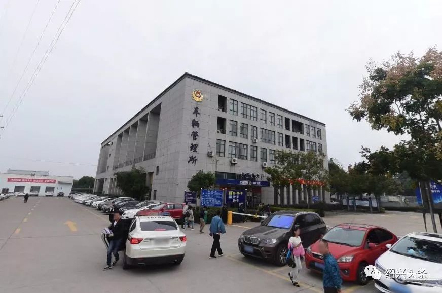 吳江車(chē)管所最新聯(lián)系方式，科技引領(lǐng)便捷服務(wù)，一觸即達