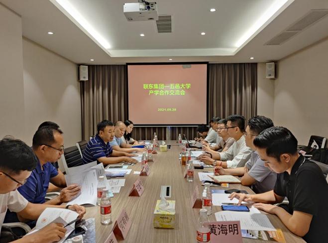 聯(lián)東u谷招聘啟幕，探索自然美景，尋找內心寧靜之旅