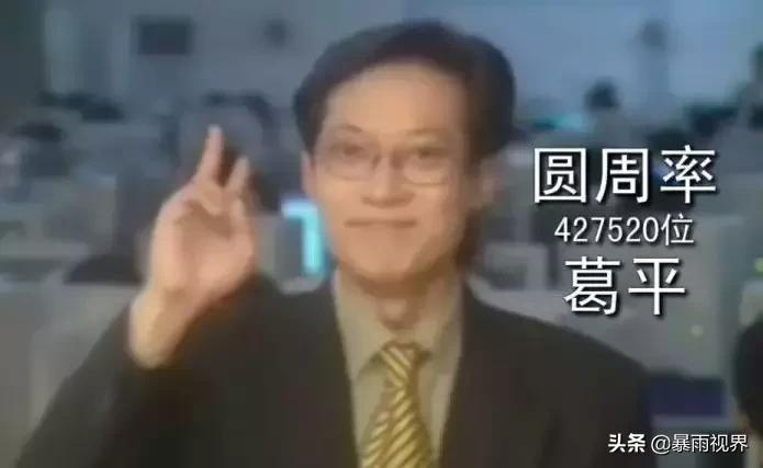 LED光源 第143頁(yè)