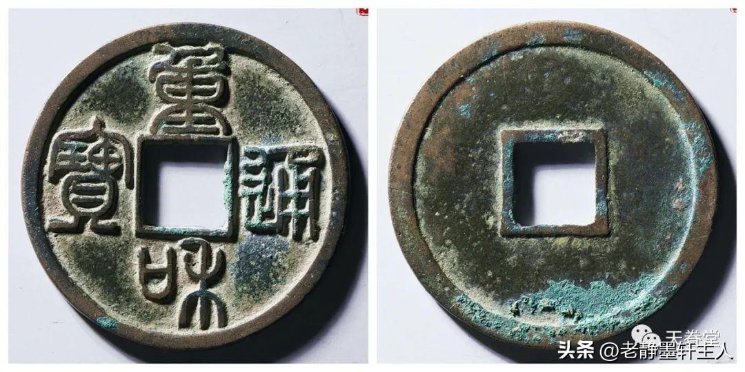 運動(dòng)場(chǎng)館燈具 第147頁(yè)