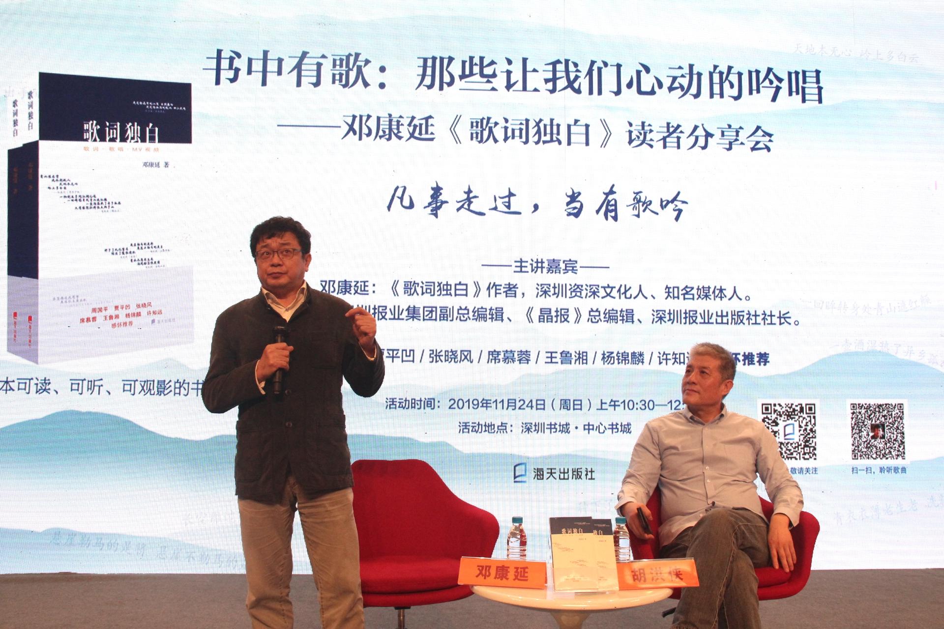 多元表達與審美價(jià)值的探討，最新歌詞收錄大賞