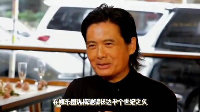 周潤發(fā)新造型揭秘，巨星的新時(shí)尚面貌探索