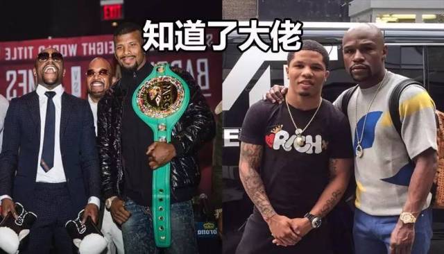 梅威瑟與嘴炮對決時(shí)間揭曉，備受矚目的拳擊盛宴即將上演