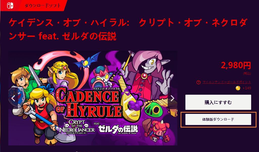 音樂(lè )節奏控制器全新版，掌控旋律精髓的利器