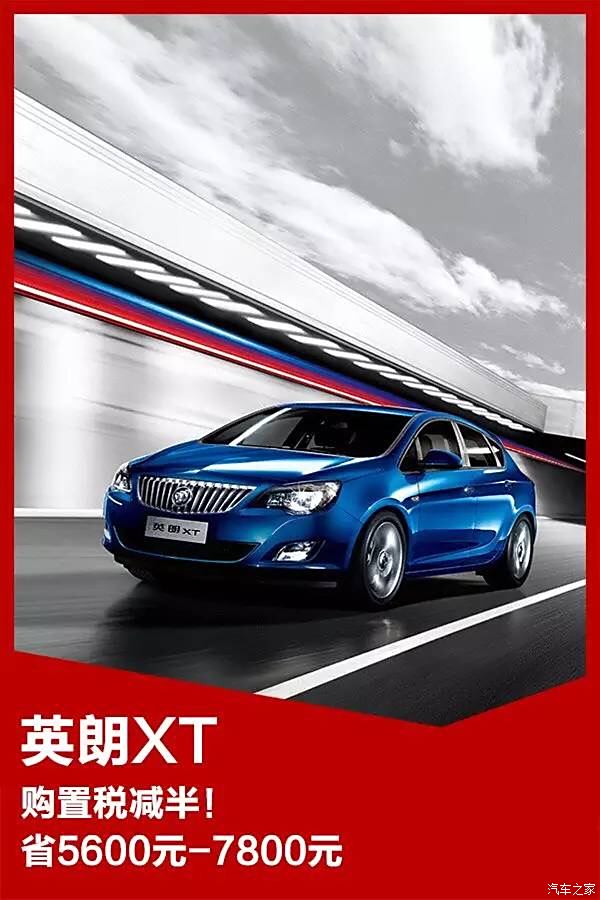 最新正通汽車(chē)資訊，與自然共舞的心靈之旅