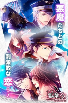 LED光源 第141頁(yè)