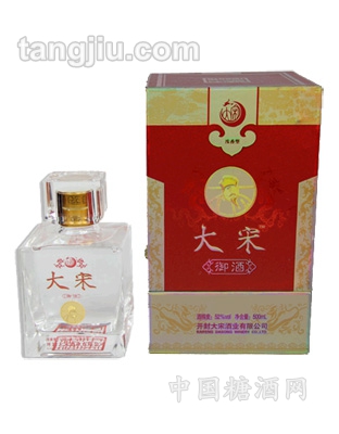 開(kāi)封大宋酒價(jià)格表，小巷美酒秘境的探尋