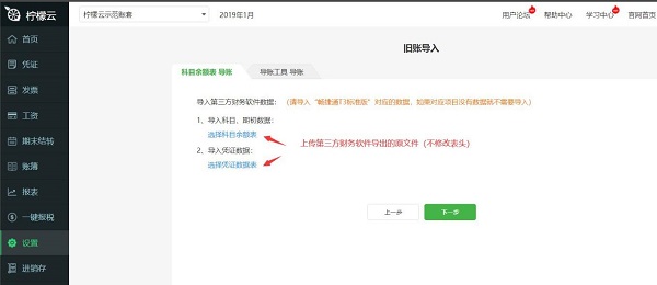 檸檬網(wǎng)資訊速遞，時(shí)代浪潮中的信息領(lǐng)航先鋒
