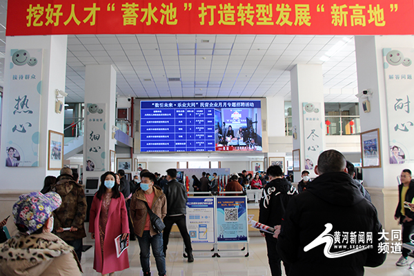 大同人才市場(chǎng)最新招聘，啟程探索自然美景，尋找內心寧靜之旅
