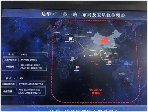 股票達華智能，科技智能引領(lǐng)股市新動(dòng)力，智能領(lǐng)航未來(lái)。