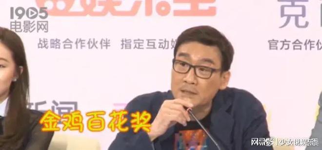 金雞1演員的日常，友情、家庭與舞臺上的璀璨人生