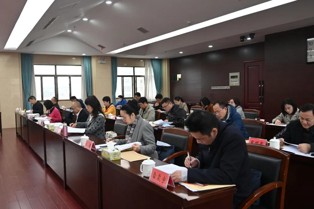 最新政治動(dòng)態(tài)報告概覽