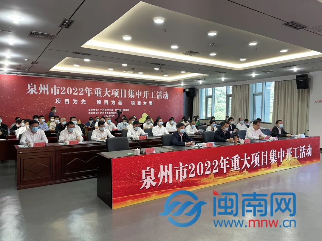 泉州最新動(dòng)態(tài)，變化中的城市，學(xué)習之光永不息滅