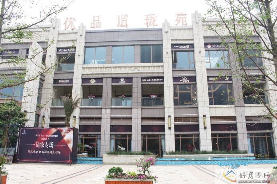 優(yōu)品道瓏苑最新房?jì)r(jià)信息詳解，市場(chǎng)走勢解析與購房指南