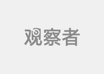 孔慶東最新演講解析，社會(huì )熱點(diǎn)下的個(gè)人立場(chǎng)表達