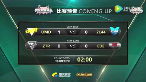 LT3C 2016最新比賽視頻，小巷深處的電競寶藏與獨特風(fēng)味小店回顧