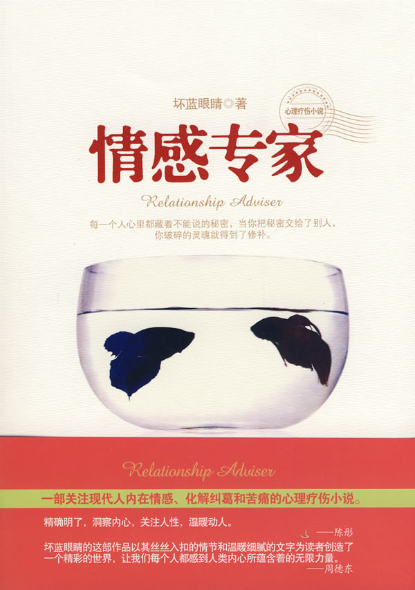 家庭情感最新章節，增進(jìn)家庭成員間情感交流與連結的方法技巧