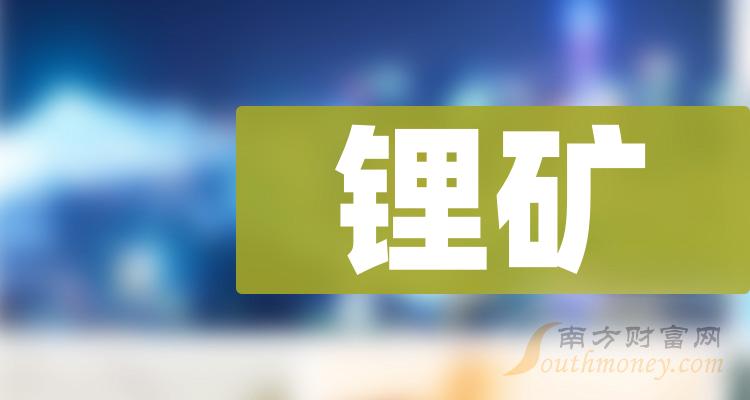 鋰礦上市公司，心靈與自然的和諧之旅