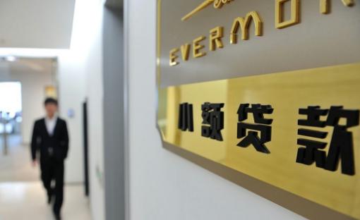 智能融資科技重塑生活，最新小額貸款渠道快速通過(guò)指南