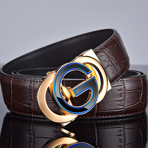 酷奇皮帶官網(wǎng)正品價(jià)格及購買(mǎi)指南